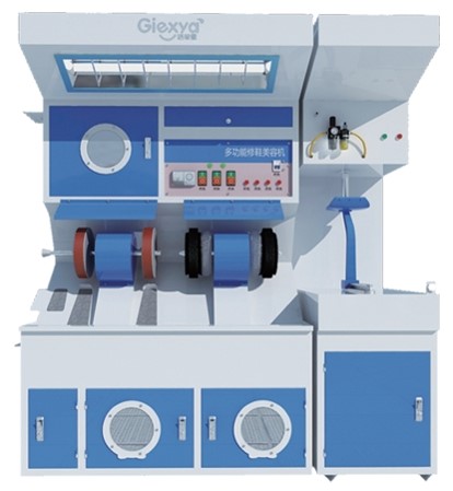 多功能鞋藝美容一體機